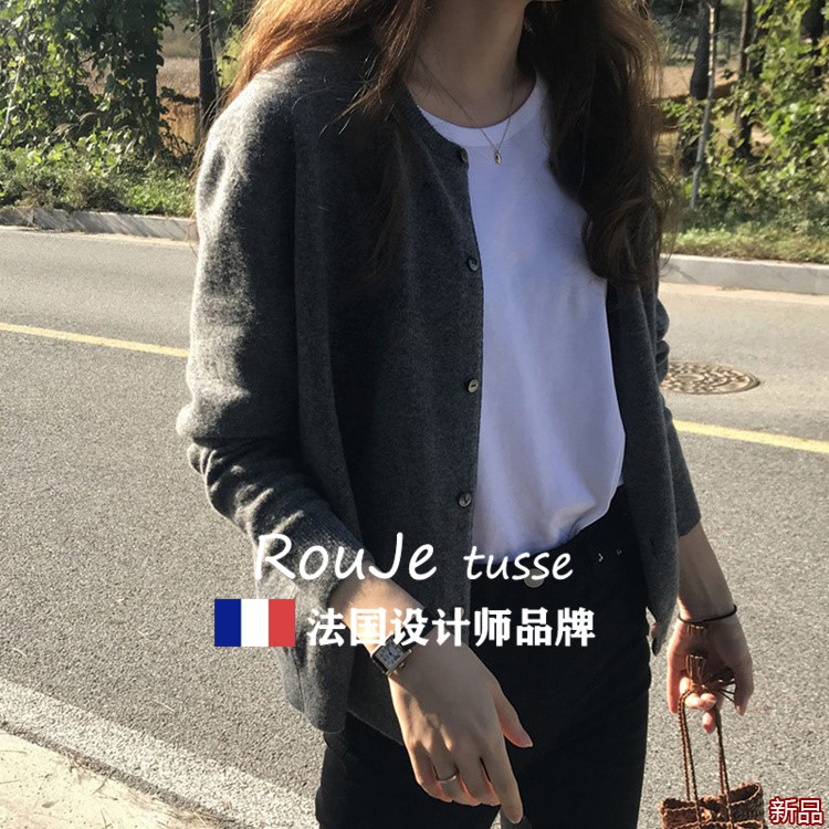 专柜深灰网红羊绒毛衣外套女春季韩版慵懒风软糯针织开 衫外穿上