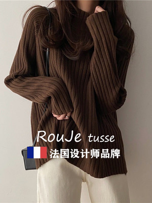 Rouje tusse大码咖色羊绒毛衣女中长款宽松半高领羊毛针织打底衫