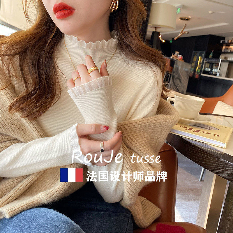 法国Rouje tusse木耳边春季上衣女蕾丝边内搭白色半高领羊绒毛衣,女装/女士精品,毛针织衫,淘宝优惠券,粉丝福利购,淘宝优惠卷
