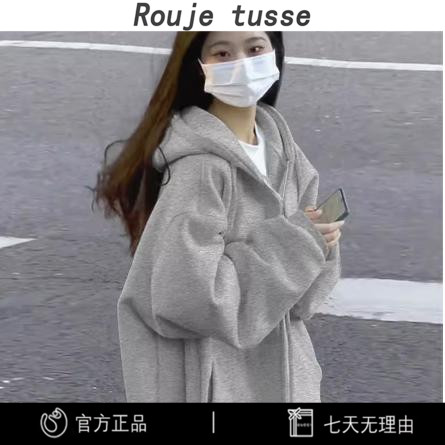 2024秋季新款卫衣女拉链长袖ins宽松学生薄款潮连帽开衫上衣外套