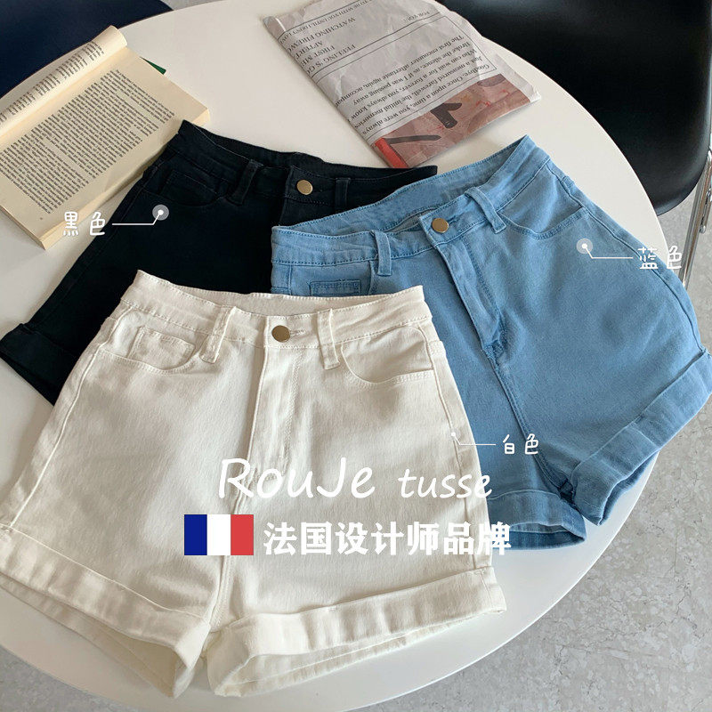 法国Rouje tusse夏季牛仔短裤女宽松弹力高腰显瘦胖mm阔腿热裤潮