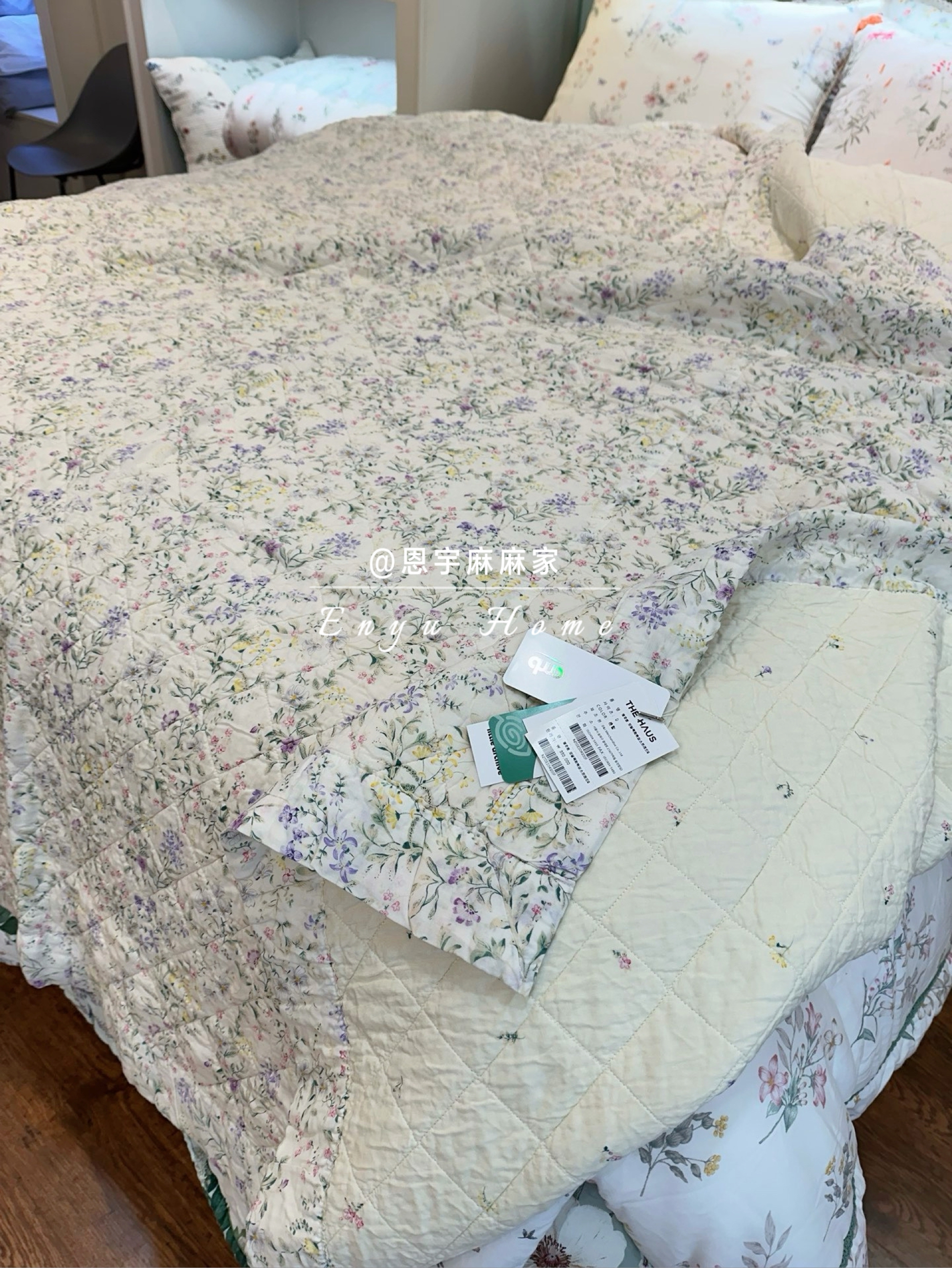 韩国专柜高端床品代购 Stich浪漫紫色碎花莫代尔棉菱格床盖