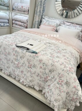 韩国专柜正品Laura Ashley高密度棉花边款一体被 柔软亲肤