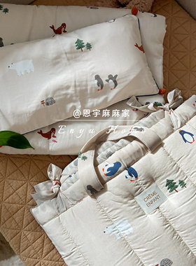 韩国儿童床品 江南儿童Tinycosmos幼儿园午睡被四件套整体可机洗