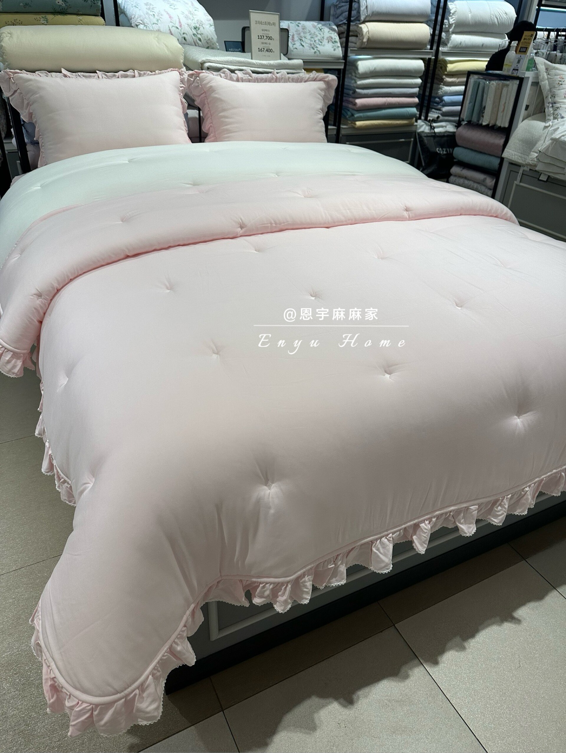 韩国专柜床品代购Renoma纯色莫代尔面料一体被四件套 加大床盖