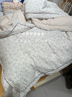 超温柔！韩国专柜正品代购stich碎花一体被四件套亲肤透气