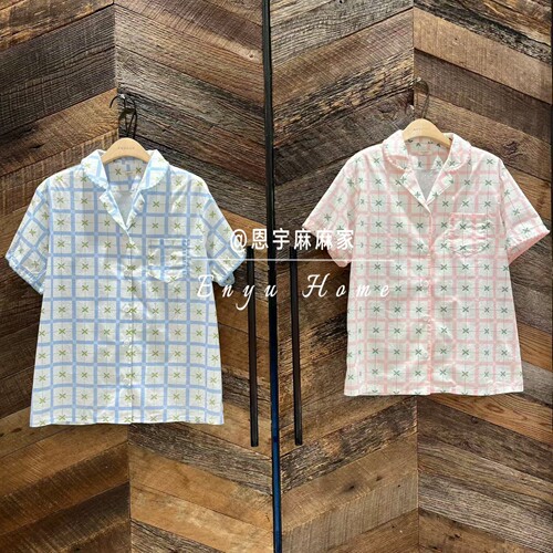 韩国专柜品牌koznok家居服两件套 夏季女士短袖短裤睡衣套装