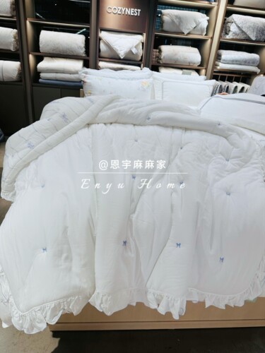 韩国专柜床品Cozynest荷叶边刺绣    枕套白色  200*230cm一体被