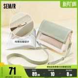 Semir, модная сумка через плечо, универсальная сумка на одно плечо, городской стиль