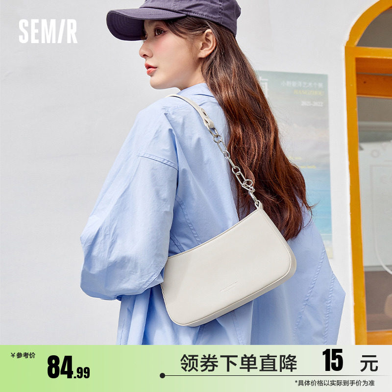 森马腋下包女2022新款包包法式单肩包百搭通勤包斜挎包高级感女包