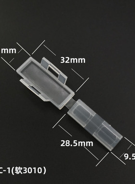 透明防水标牌框CM/MC-1/2/3软线标MN-3010扎带标签电线缆标识KMK2