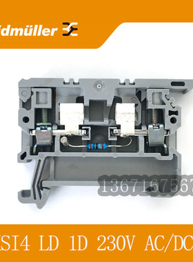 原装魏德米勒熔断器保险丝端子SAKAP SAKSI4N BK LD1D 230V/24V