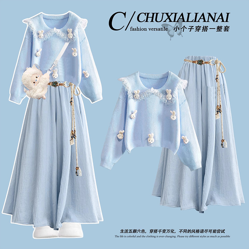 韩系冬季穿搭蓝色裙裤女巨好看的冬季一整套学院风蓝色毛针织衫女