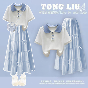 夏季套装女2026新款学生小清新学院风娃娃领短袖T恤裙子两件套
