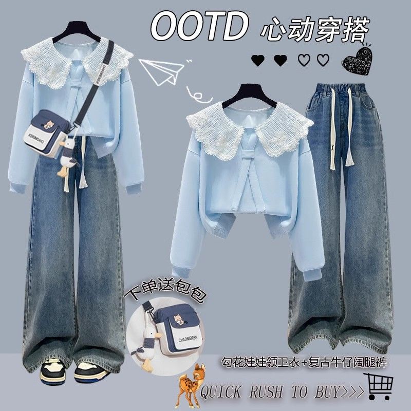女大童春装205新款套洋气