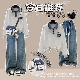 初中生春装女学院风套装少女2026新款卫衣两件套高中学生整套穿搭