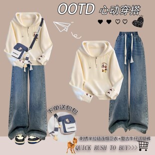初中生女孩洋气时髦套装2026春装新款高中学生学院风卫衣整套穿搭