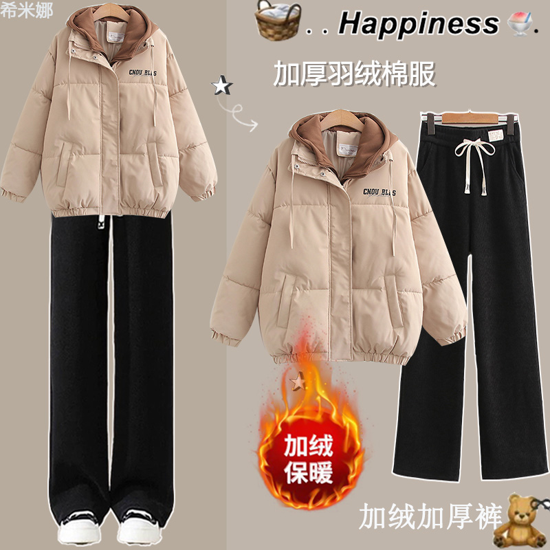 假两件棉服女大童冬季加厚保暖短款初中高中学生外套加绒两件套
