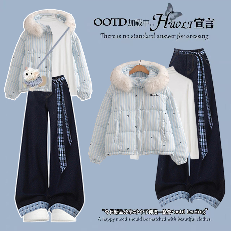 2025冬季套装女韩版宽松甜美清新毛领连帽棉服针织衫牛仔裤三件套