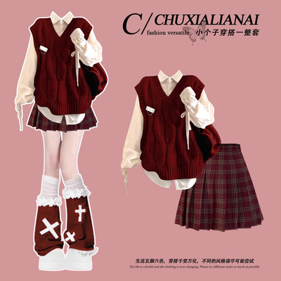 圣诞冬季穿搭休闲学院风裙子套装巨好看的冬装一整套小个子jk短裙