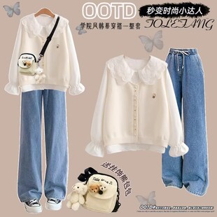 初中生春装女娃娃领衬衫马甲叠穿两件套少女童高中学生穿搭一整套