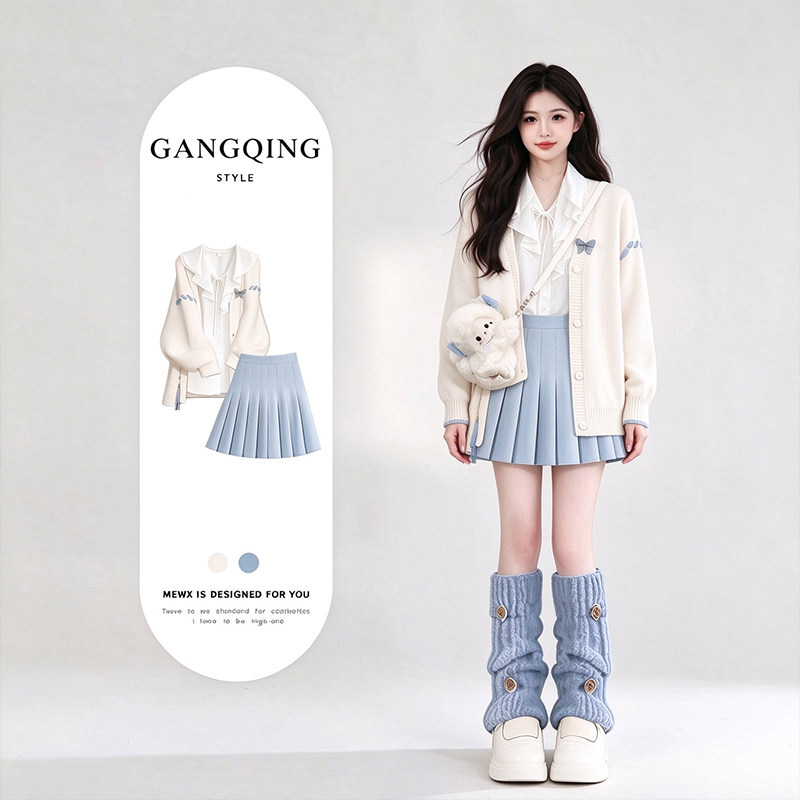 秋季套装女2026新款小清新开衫毛衣外套荷叶边衬衫百褶裙三件套