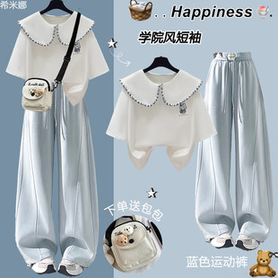中学生夏季休闲运动套装女2026新款初中生学院风短袖青少年两件套