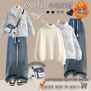 牛角扣羽绒棉服少女2025冬装 学院风棉衣初高中生韩系加厚外套 新款