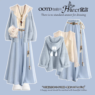 富家千金miu系早春穿搭蓝色连衣裙2026超好看的学院风掐腰套装裙