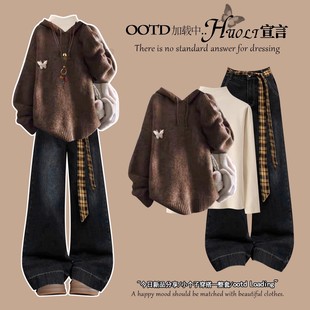 美拉德穿搭咖色连帽毛衣开衫外套女秋冬慵懒高级感加厚宽松三件套