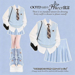 漂亮出片衣服2026春季套装女学院风针织马甲衬衫洋气百褶裙三件套