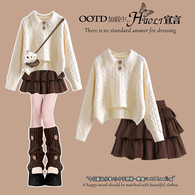 美拉德套装韩系学院风翻领毛衣巨好看2026冬装一整套装裙子两件套