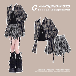 江浙沪千金夏季穿搭连衣裙2026超火夏装一整套绝美漂亮小裙子衣服