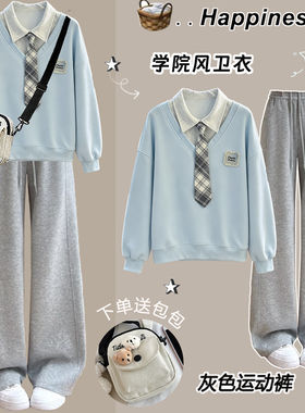 初中女生衣服2026秋季新款学院风假两件卫衣套装女青少年运动穿搭