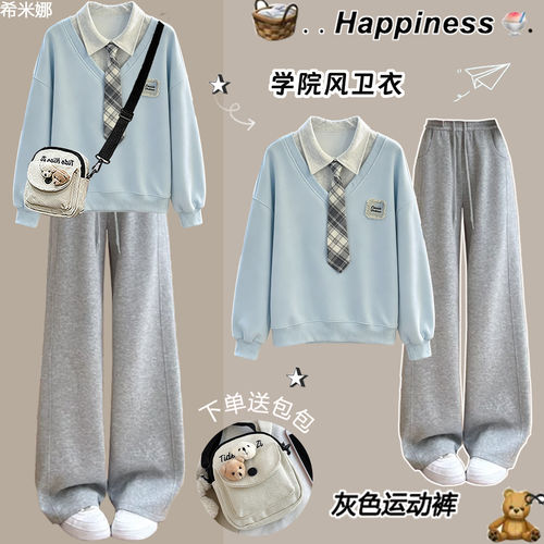 初中女生衣服2026秋季新款学院风假两件卫衣套装女青少年运动穿搭