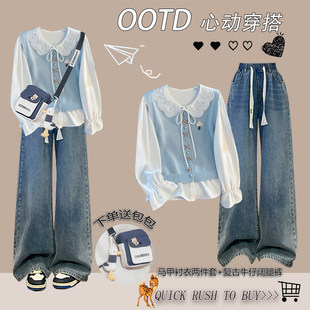 学院风女装JK制服套装裙2026春装新款初高中学生百褶裙穿搭一整套