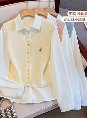 2026年秋季新款套装女装寸衫叠穿马甲针织背心洋气减龄两件套