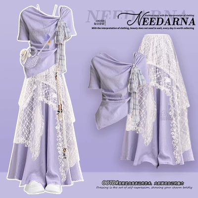 艺术生明媚穿搭特别漂亮掐腰小裙子初夏多巴胺海边度假紫色连衣裙