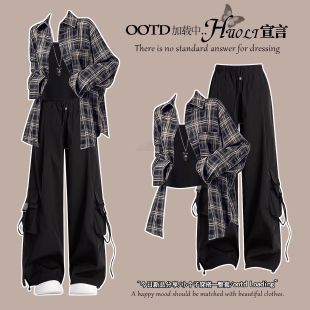 一整套格子衬衫 女2026超火春装 衣服 穿搭休闲职业套装 韩系chic春季