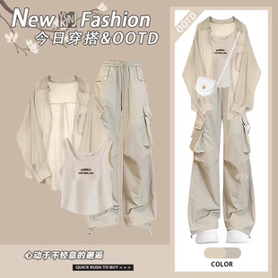 2026超火三件套春装休闲套装女新款小个子显高松弛感工装裤三件套