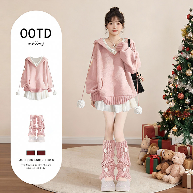 冬季温柔富家千金感miu系穿搭粉色针织连衣裙秋冬毛衣裙子