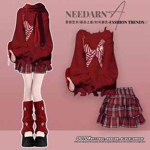 超级好看冬装 套裙圣诞节穿搭红色针织毛衣连衣裙子2025跨年战袍女