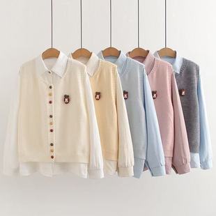 马甲两件套女学院风针织背心套装 彩扣布偶兔翻领衬衫 新款 2025秋季