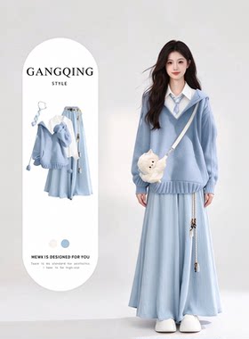 秋季套装女款2026新款爆款小清新学院风连帽毛衣衬衫裙裤套装潮