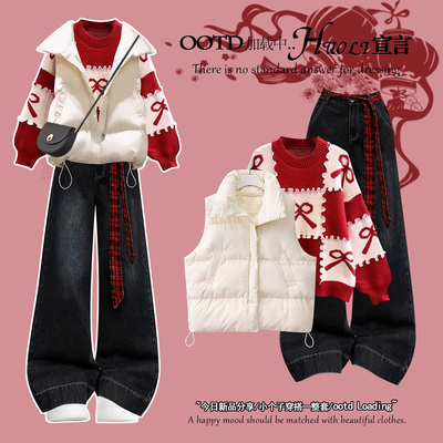 圣诞冬季穿搭休闲职业套装女装2026超火冬装一整套新年战袍小个子