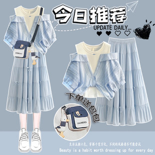 少女学院风甜美套装裙子穿搭2026新款初高中学生韩系假两件连衣裙