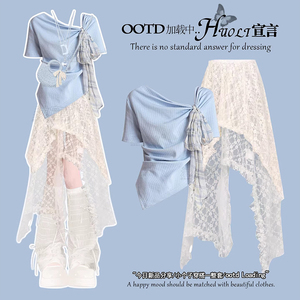 多巴胺海边夏季穿搭度假蓝色连衣裙女2026超火夏装一整套漂亮衣服