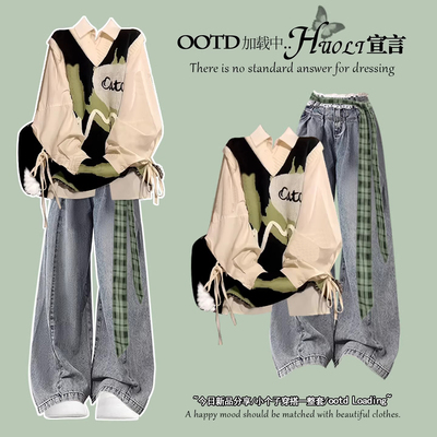 韩系冬季穿搭学院风休闲套装女2026超火冬装一整套小个子马甲衬衣