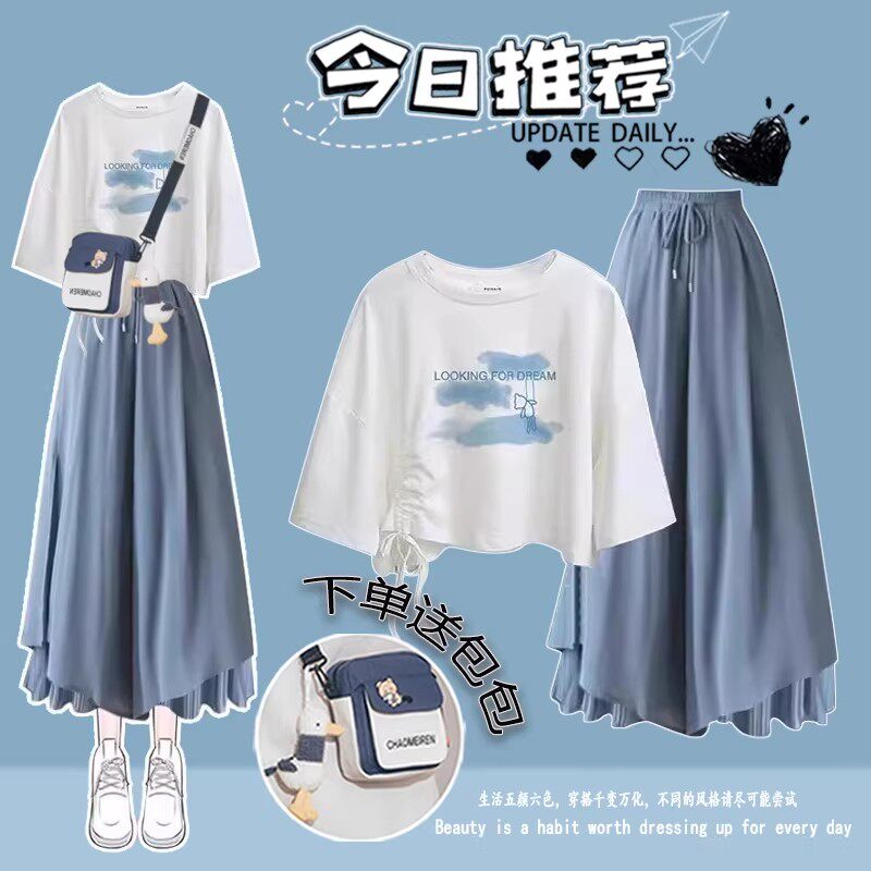 送包夏季套装女少女2026新款初中生雪纺裙裤大童夏装时尚两件套图片