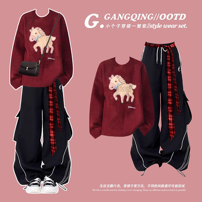 韩系冬季穿搭红色毛衣女巨好看的冬装一整套独特漂亮巨好看上衣女